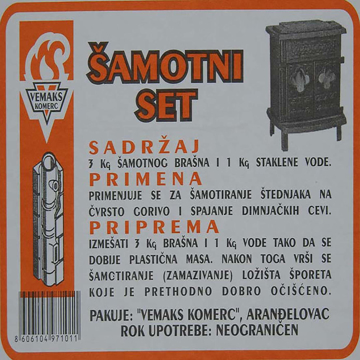 Slika Šamotni set 3kg brašna + 1L staklene vode