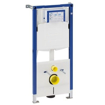 Slika Duofix 112 cm sa Sigma vodokotlićem 12 cm Geberit 111.311.00.5